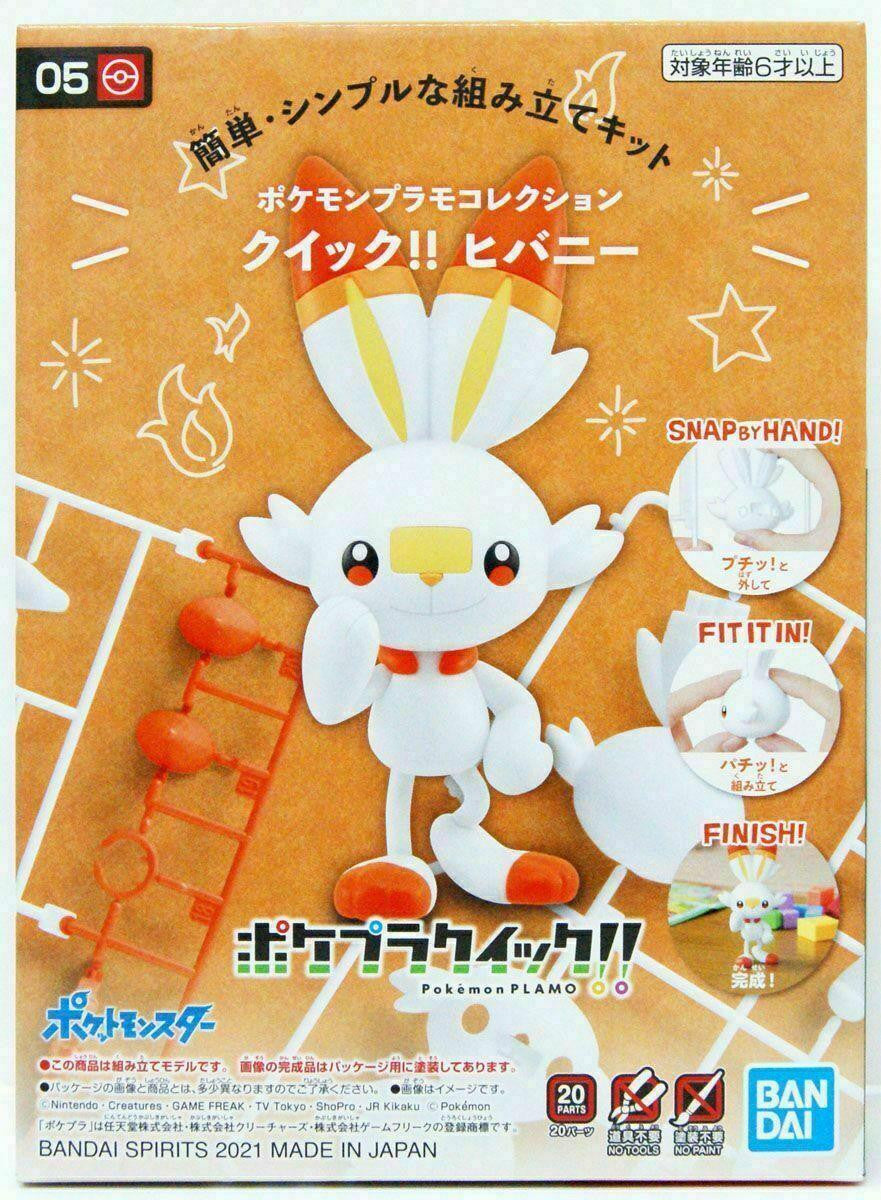 Bandai Pokemon Scorbunny / Flambino Snap Kit 2561633
